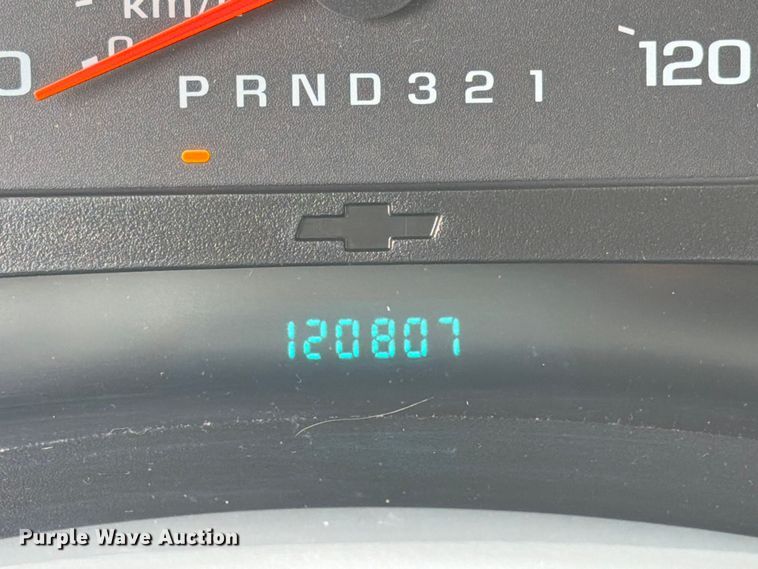 image for item EX4118 2008 Chevrolet Trailblazer SUV