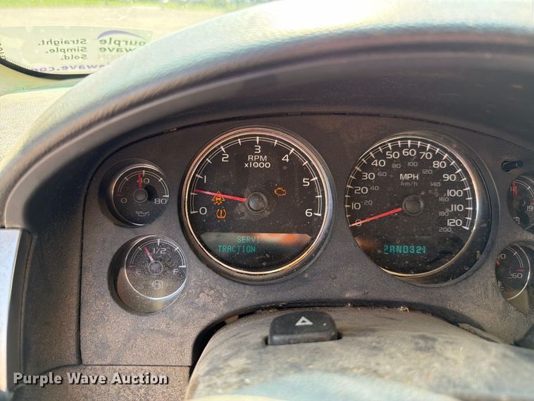 image for item FH6322 2007 Chevrolet Suburban 1500 LS SUV