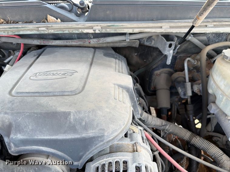 image for item FH6327 2012 Chevrolet Suburban 1500 SUV
