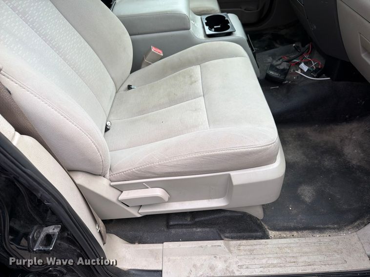 image for item FK2044 2008 Ford Expedition SUV