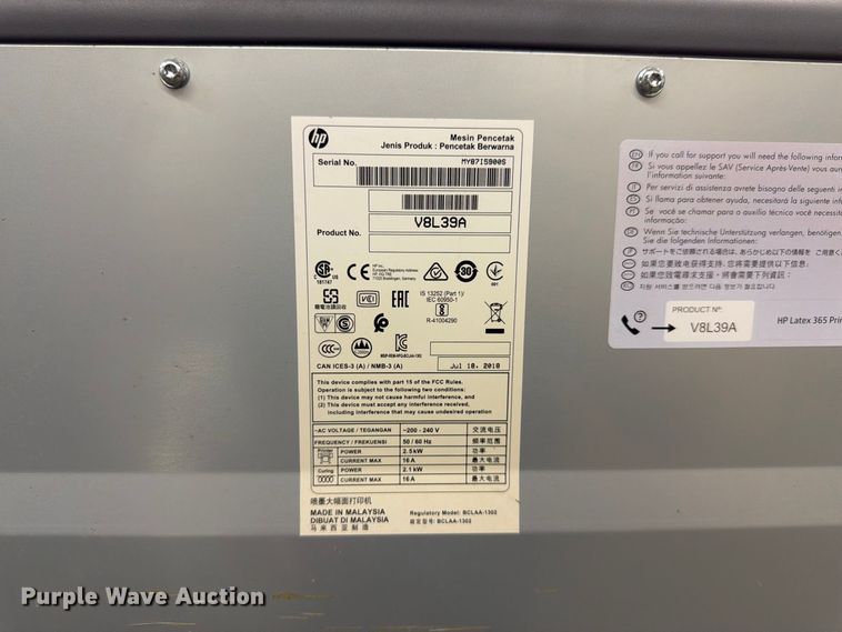 image for item FK3351 HP V8L39A large format printer