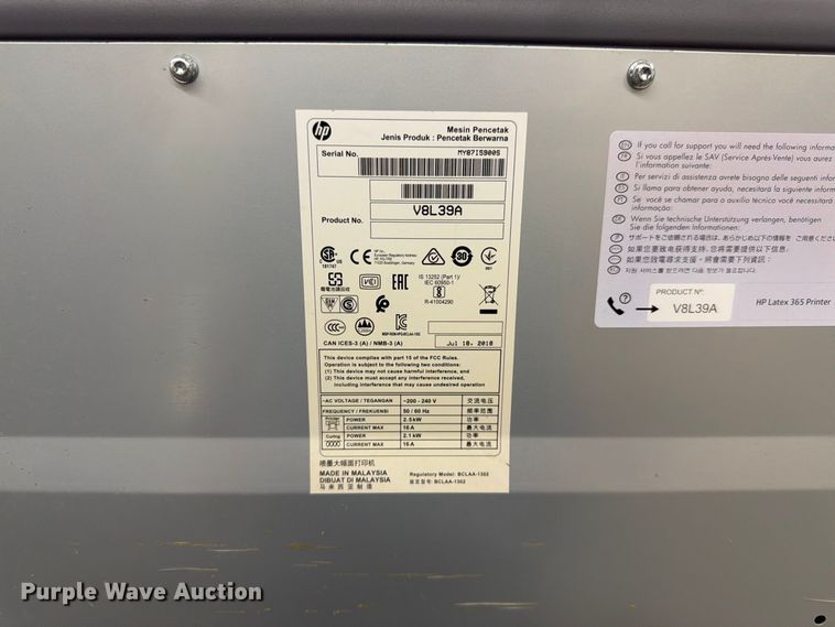 image for item FK3351 HP V8L39A large format printer