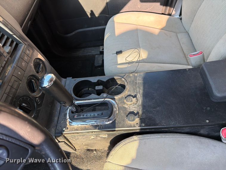 image for item FK4580 2008 Ford Explorer SUV