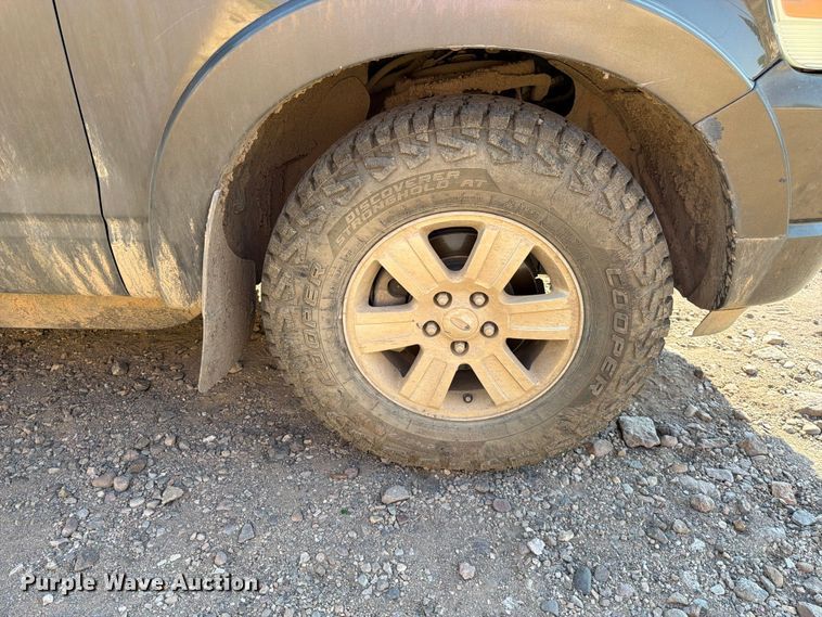 image for item FK4580 2008 Ford Explorer SUV