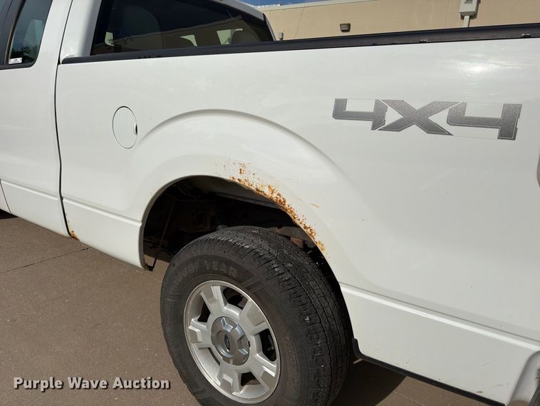 image for item MZ9986 2014 Ford F150 Ext. Cab pickup truck