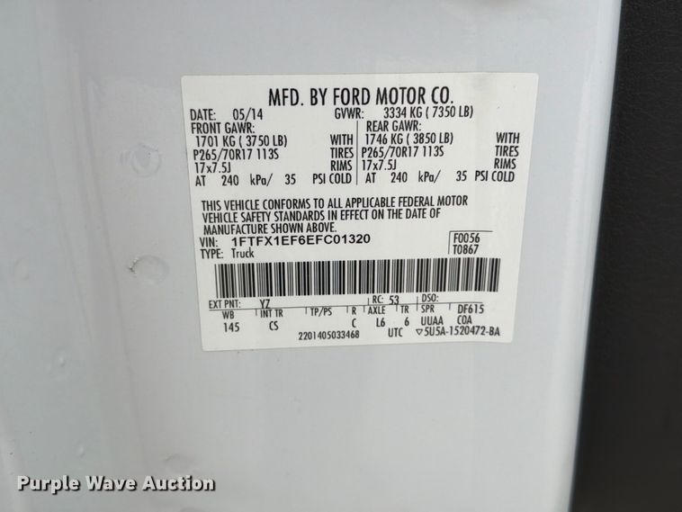 image for item MZ9986 2014 Ford F150 Ext. Cab pickup truck