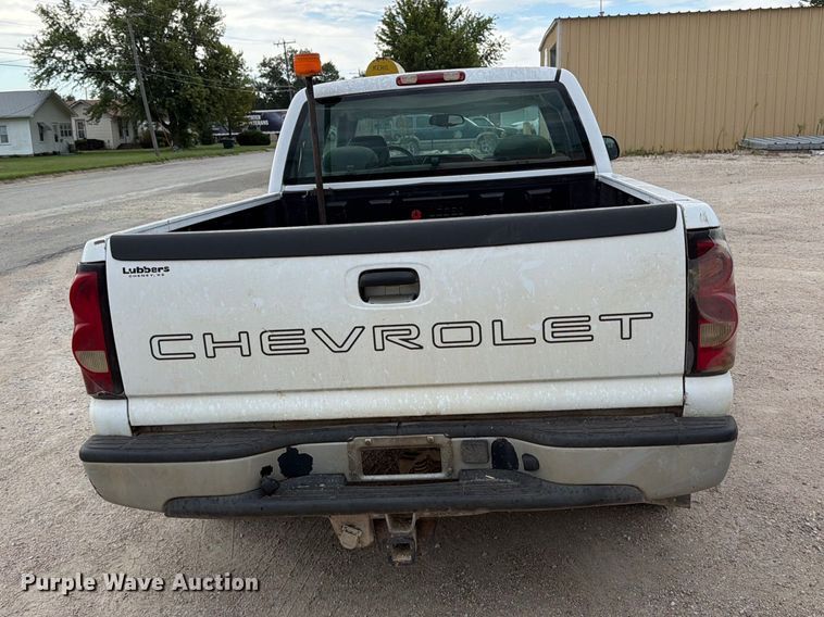 image for item MZ9988 2005 Chevrolet Silverado 1500 Ext. Cab pickup truck