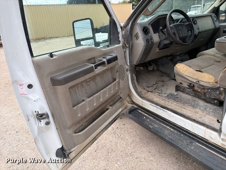 image for item MZ9989 2008 Ford F250 Super Duty Ext. Cab pickup truck