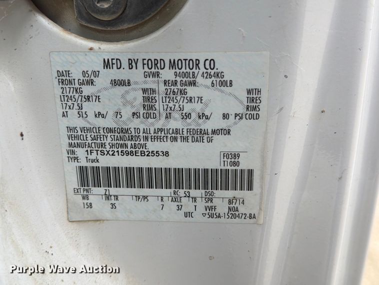 image for item MZ9989 2008 Ford F250 Super Duty Ext. Cab pickup truck
