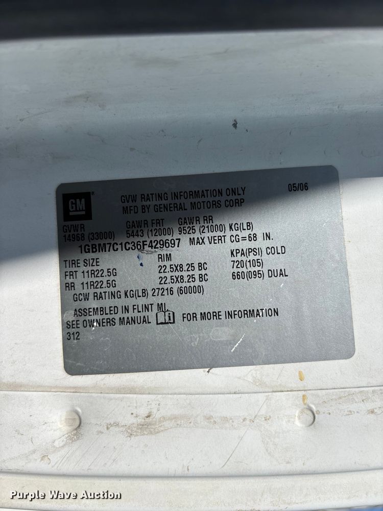 image for item NM9939 2006 Chevrolet C7500 bucket truck