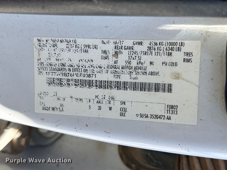 image for item DU1529 2017 Ford F250 Super Duty Crew Cab pickup truck