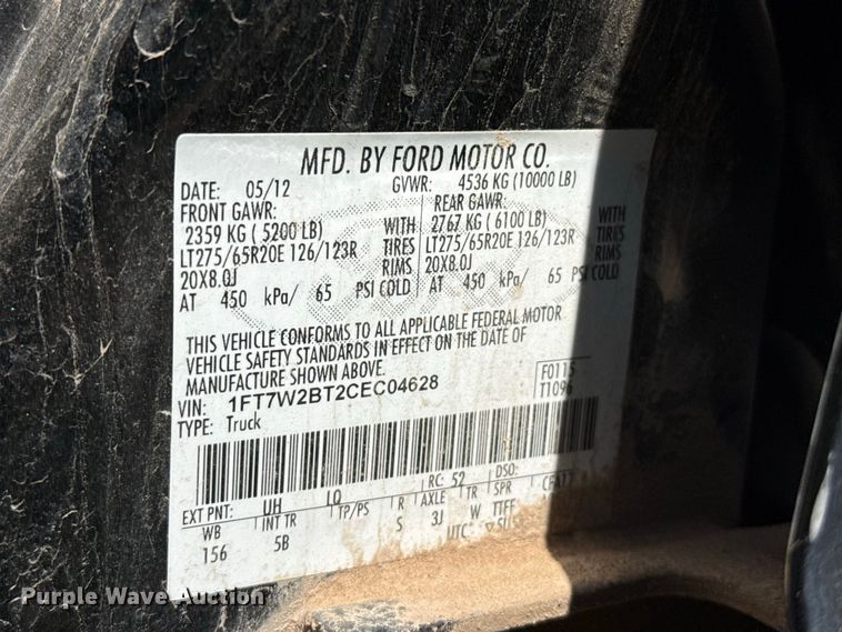 image for item EW4264 2012 Ford F250 Super Duty Crew Cab pickup truck