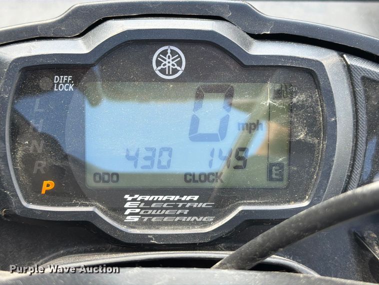 image for item FB5940 2011 Yamaha Grizzly 700 ATV