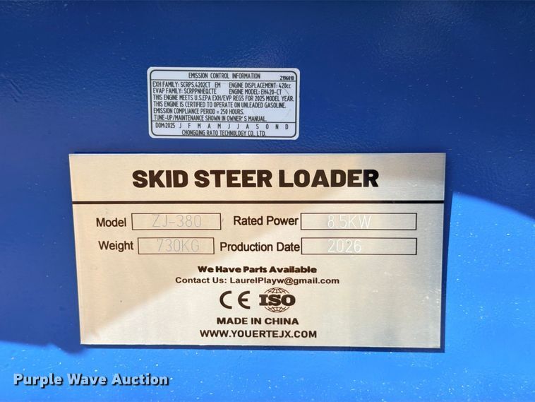 image for item FB8304 2026 ZJG ZJ-380 compact utility loader