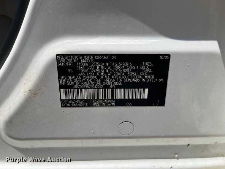 image for item FG0602 2007 Toyota  RAV4 SUV