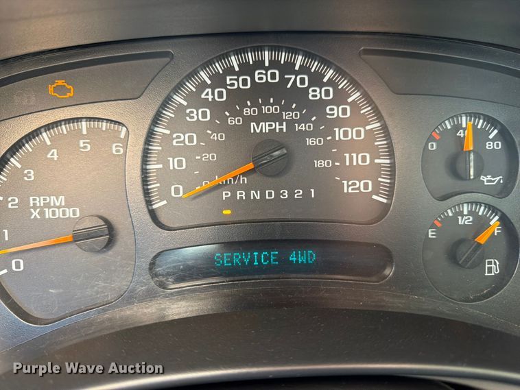 image for item FK3395 2007 Chevrolet Silverado 1500 Ext. Cab pickup truck