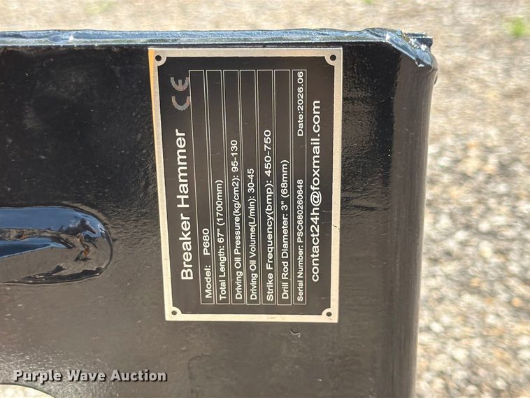 image for item MQ9073 2026 P680 skid steer breaker