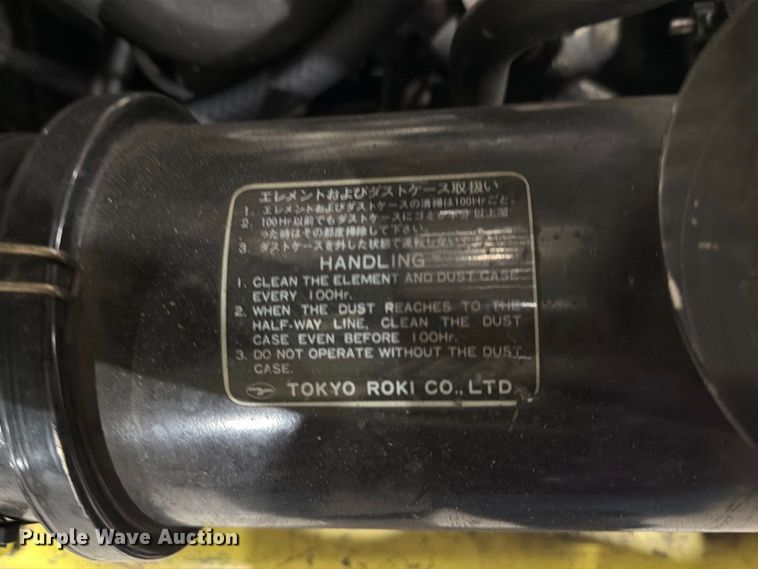 image for item NF9517 Mitsubishi FGC25 forklift