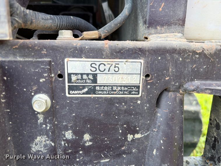 image for item FK3634 2021 Canycom SC75 concrete buggy