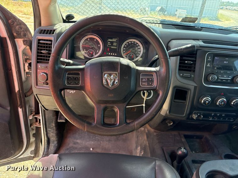 2016 Ram 5500