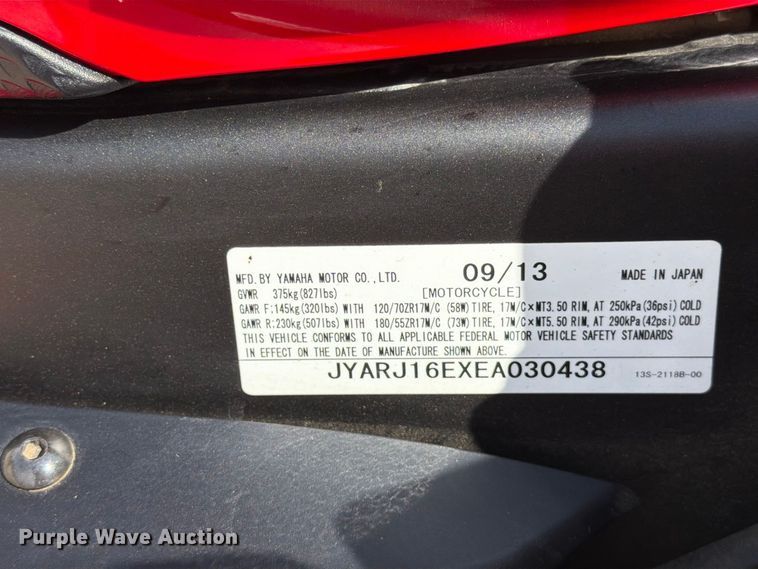 image for item EU5891 2014 Yamaha YZF R6 motorcycle
