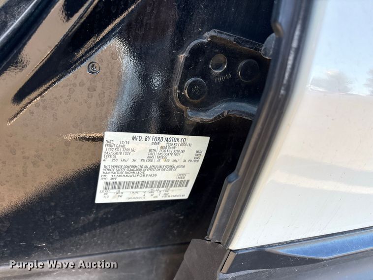 image for item EW8754 2015 Ford Explorer Police Interceptor SUV