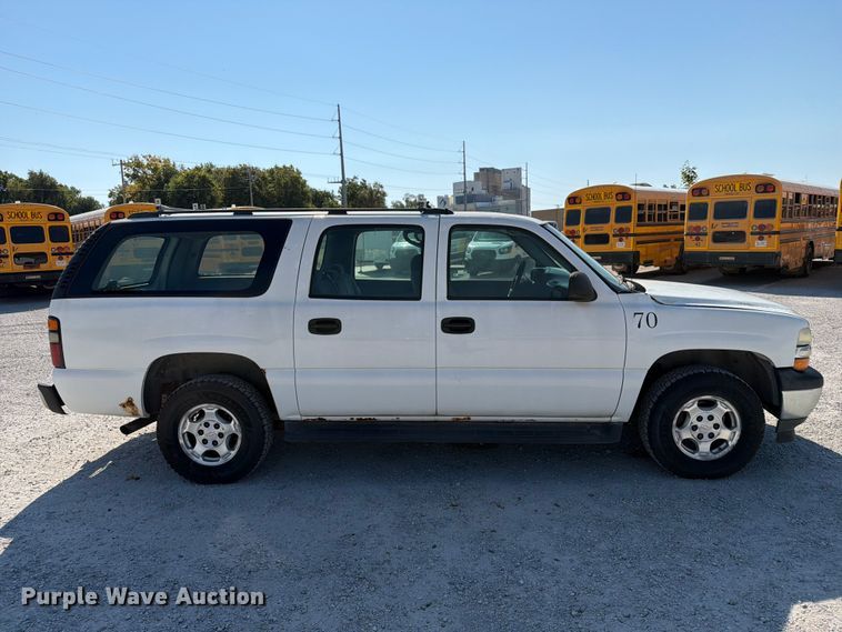 image for item EX4156 2006 Chevrolet Suburban 1500 SUV