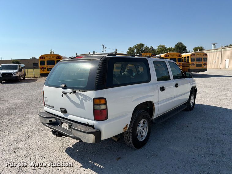 image for item EX4156 2006 Chevrolet Suburban 1500 SUV