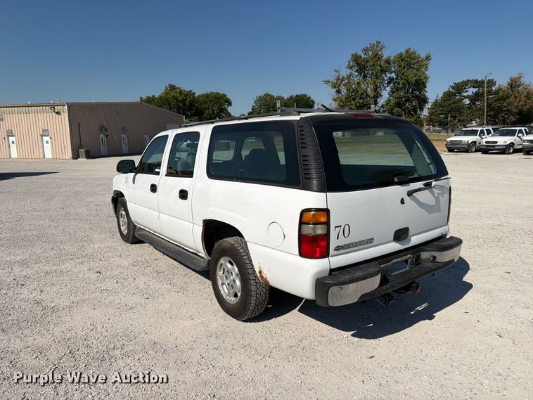 image for item EX4156 2006 Chevrolet Suburban 1500 SUV