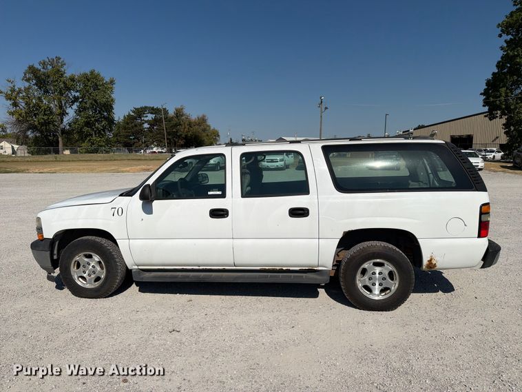 image for item EX4156 2006 Chevrolet Suburban 1500 SUV