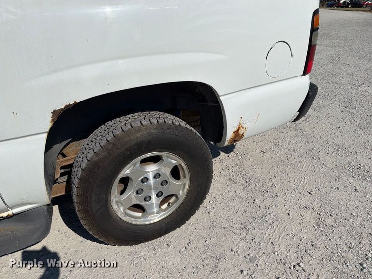 image for item EX4156 2006 Chevrolet Suburban 1500 SUV