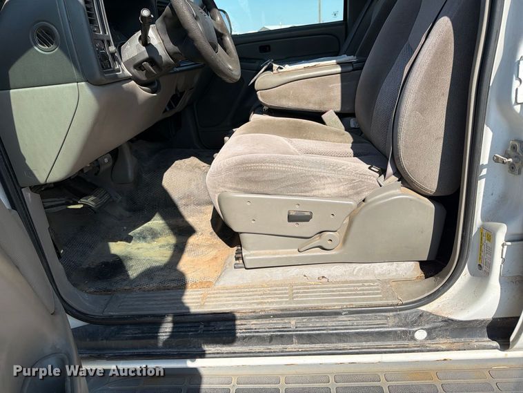 image for item EX4156 2006 Chevrolet Suburban 1500 SUV