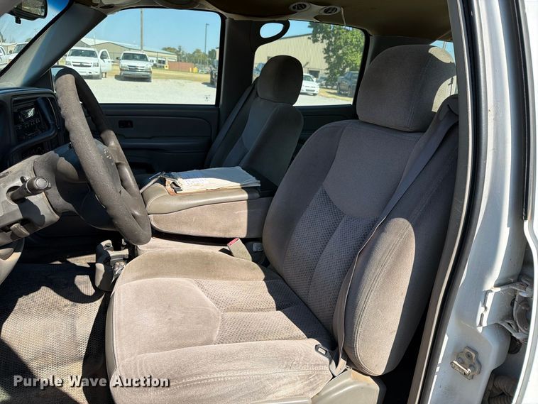 image for item EX4156 2006 Chevrolet Suburban 1500 SUV