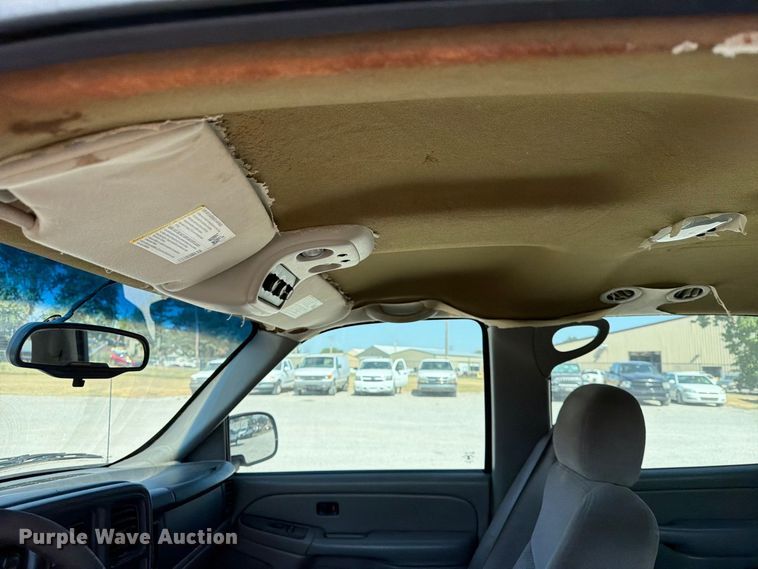 image for item EX4156 2006 Chevrolet Suburban 1500 SUV
