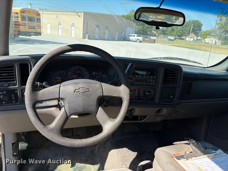 image for item EX4156 2006 Chevrolet Suburban 1500 SUV