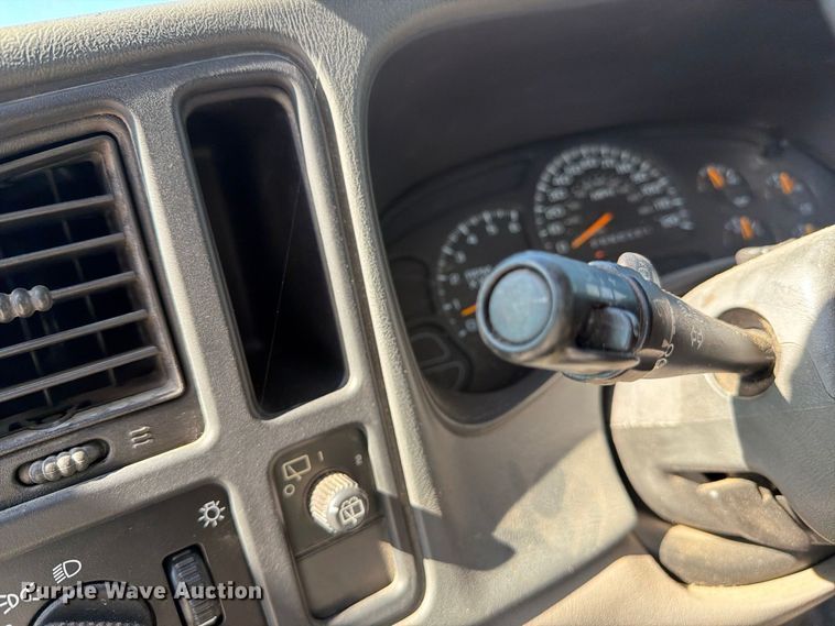 image for item EX4156 2006 Chevrolet Suburban 1500 SUV