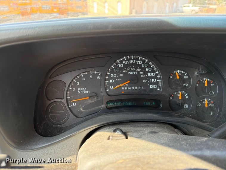 image for item EX4156 2006 Chevrolet Suburban 1500 SUV