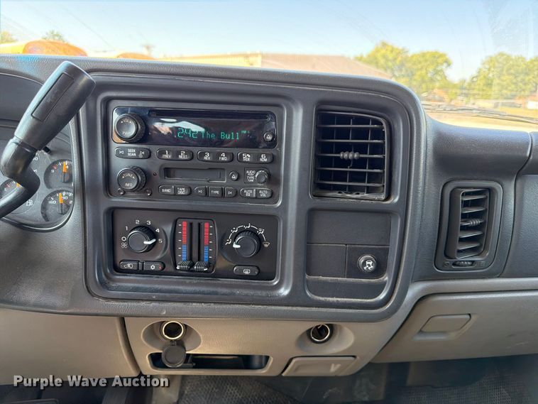 image for item EX4156 2006 Chevrolet Suburban 1500 SUV