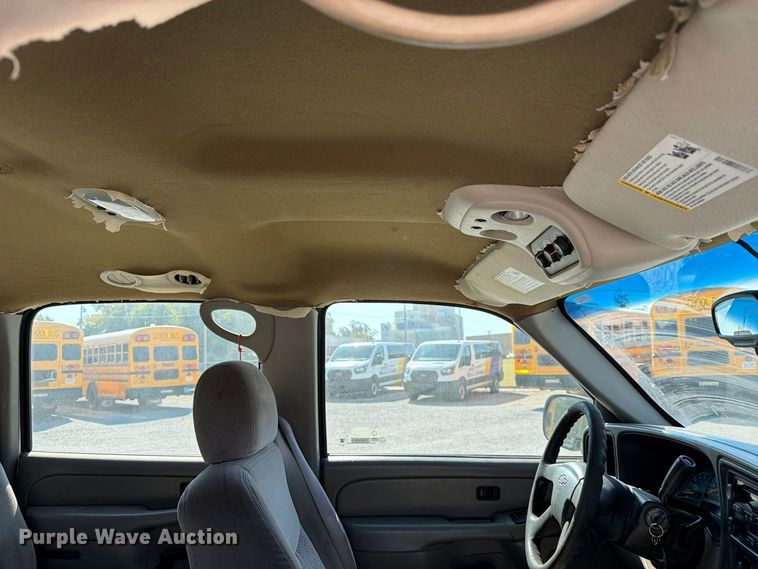 image for item EX4156 2006 Chevrolet Suburban 1500 SUV
