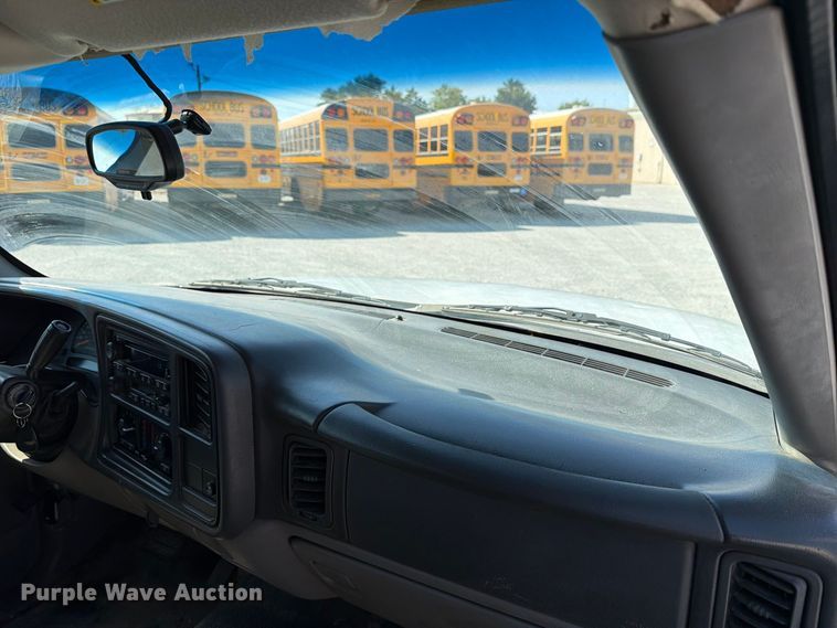 image for item EX4156 2006 Chevrolet Suburban 1500 SUV