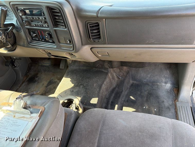 image for item EX4156 2006 Chevrolet Suburban 1500 SUV