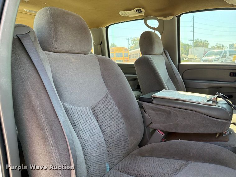 image for item EX4156 2006 Chevrolet Suburban 1500 SUV