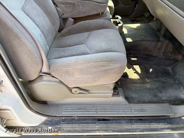 image for item EX4156 2006 Chevrolet Suburban 1500 SUV