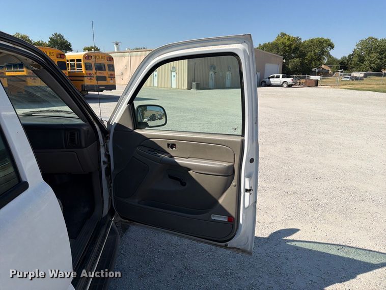 image for item EX4156 2006 Chevrolet Suburban 1500 SUV