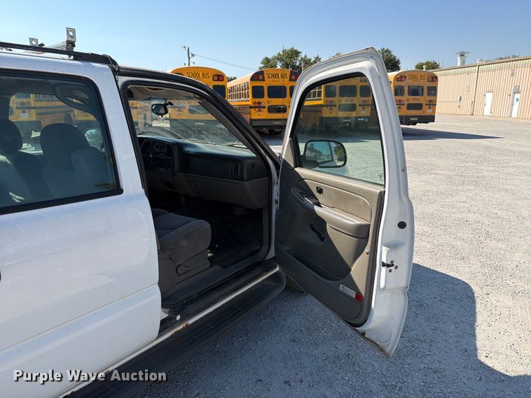 image for item EX4156 2006 Chevrolet Suburban 1500 SUV