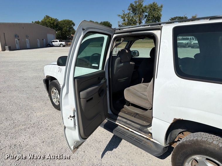 image for item EX4156 2006 Chevrolet Suburban 1500 SUV