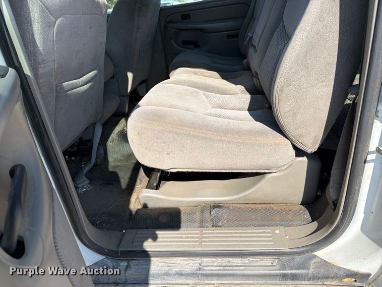 image for item EX4156 2006 Chevrolet Suburban 1500 SUV