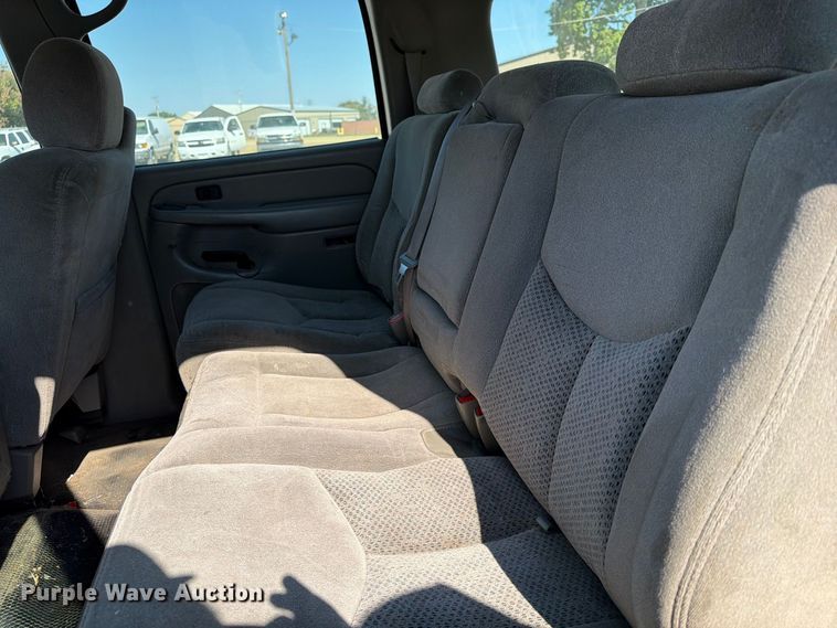 image for item EX4156 2006 Chevrolet Suburban 1500 SUV