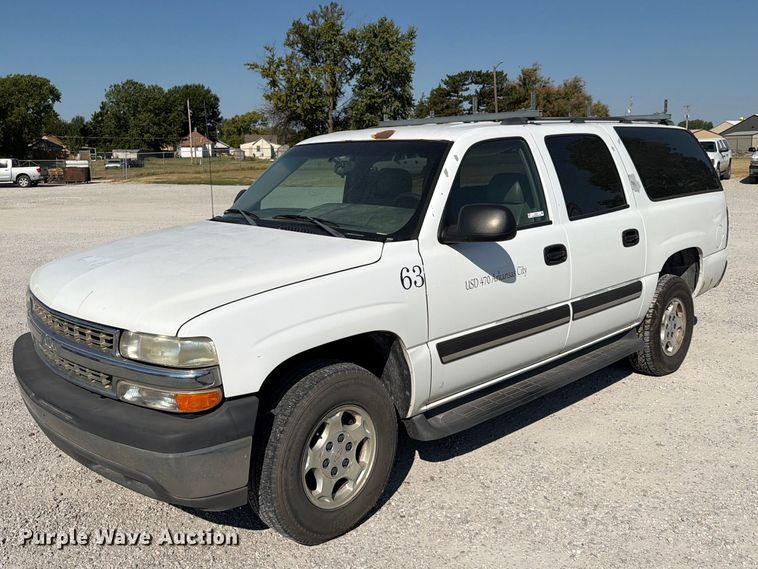 image for item EX4157 2005 Chevrolet Suburban 1500 SUV