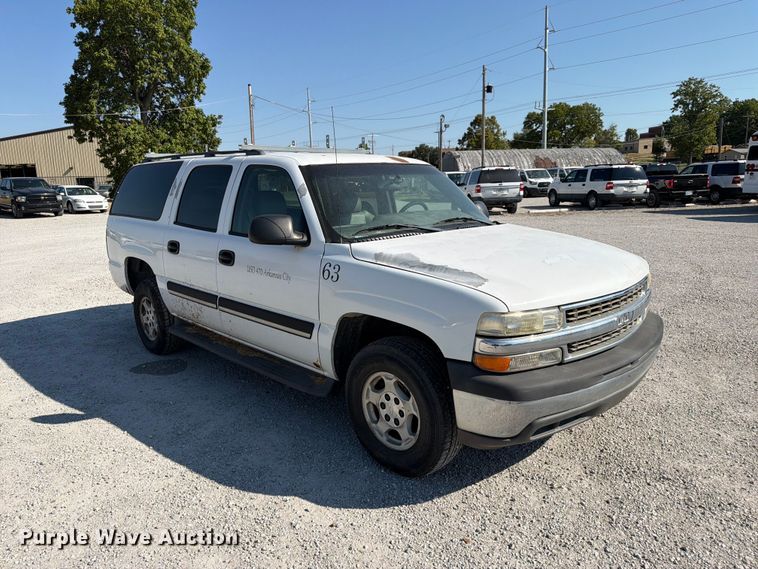 image for item EX4157 2005 Chevrolet Suburban 1500 SUV